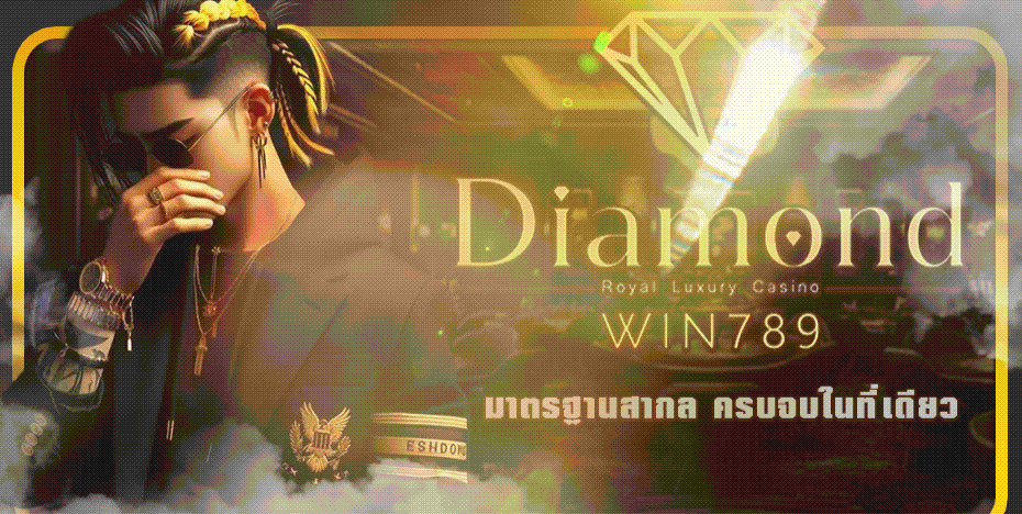 diamondwin789 banner